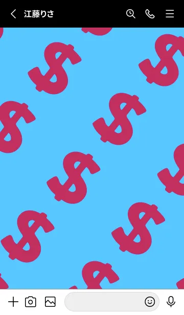 [LINE着せ替え] マネー ラビット 272の画像3