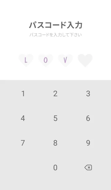 [LINE着せ替え] LOVE THEME Black and White 5の画像4