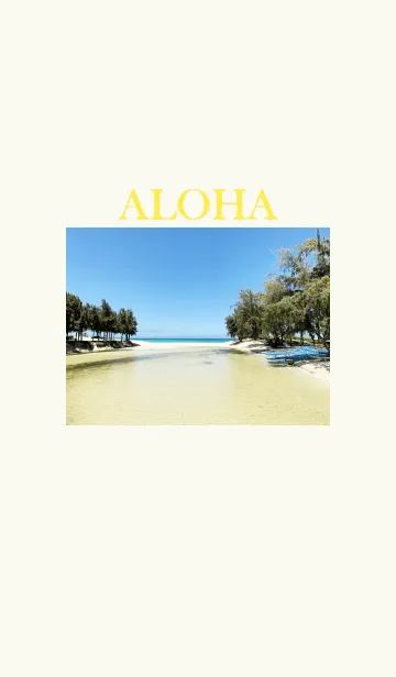 [LINE着せ替え] ALOHA BEACH 2の画像1