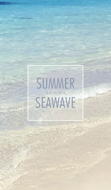 [LINE着せ替え] SUMMER BLUE SEA WAVE 6の画像1