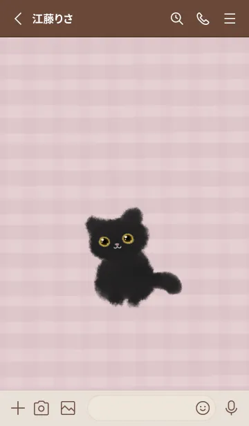 [LINE着せ替え] ふんわりふわふわ子ネコねこ♪3の画像3