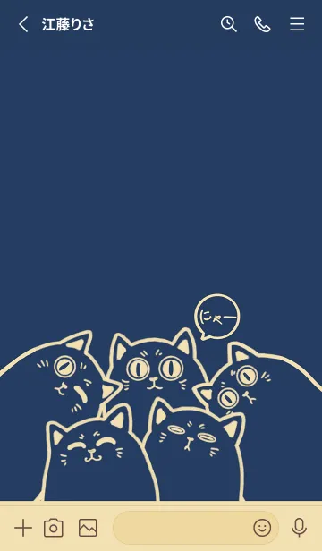 [LINE着せ替え] Cat - Dark Blue Beigeの画像3