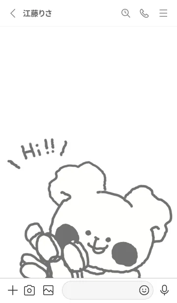 [LINE着せ替え] HAPPY MOKOの画像3