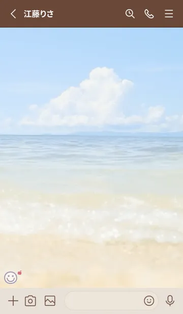 [LINE着せ替え] 海辺 りんご<パープル>の画像3