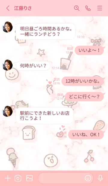 [LINE着せ替え] アイコンマーブル♥ベビーピンク10_1の画像4