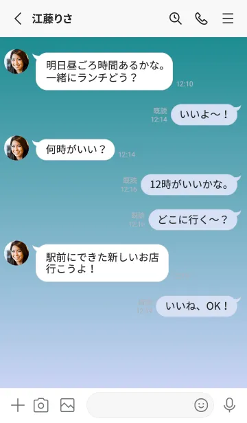 [LINE着せ替え] ティール★パステルブルー1.TKCの画像4