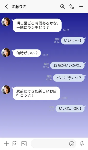 [LINE着せ替え] ネイビー★パステルブルー1.TKCの画像4