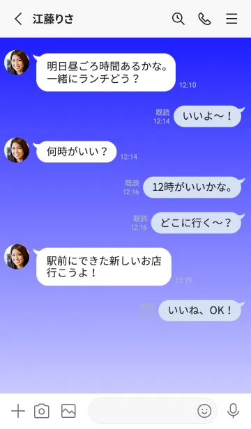 [LINE着せ替え] ブルー★パステルブルー1.TKCの画像4