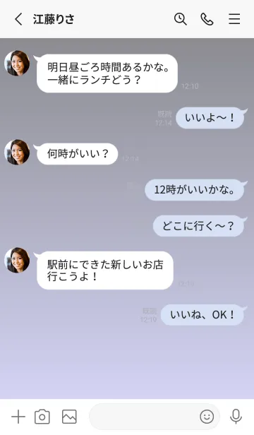 [LINE着せ替え] グレー★パステルブルー1.TKCの画像4