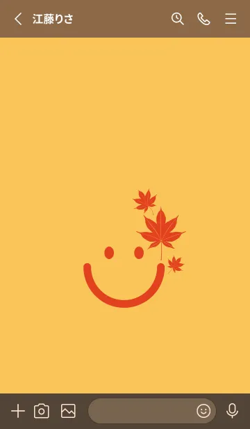 [LINE着せ替え] スマイル＆紅葉 サフランイエローの画像3
