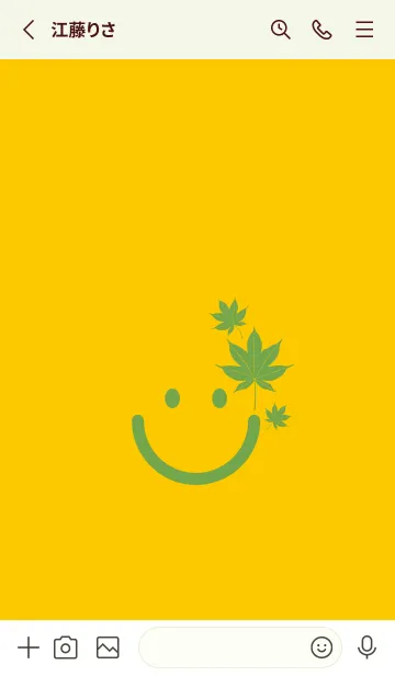 [LINE着せ替え] スマイル＆紅葉 向日葵色の画像3