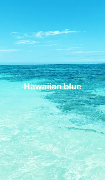 [LINE着せ替え] Hawaiian blue 4の画像1