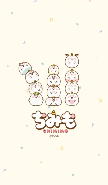 [LINE着せ替え] TVアニメ「ちみも」Vol.2の画像1