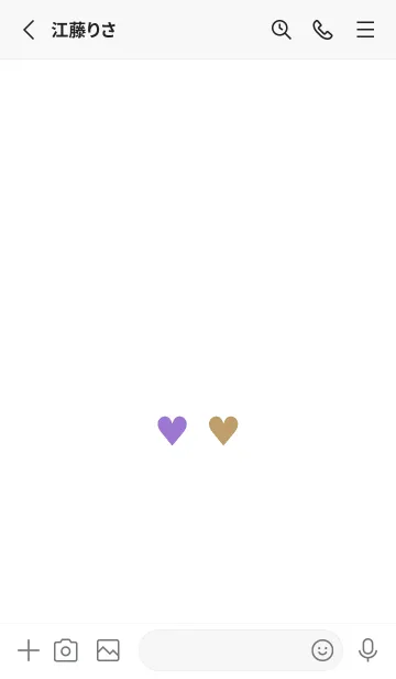 [LINE着せ替え] 2 カラー ミニ ハート 161の画像3