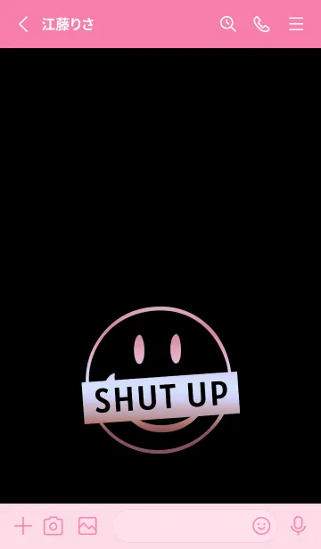 [LINE着せ替え] スマイル グラデーション 164の画像3