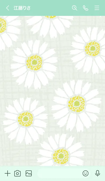 [LINE着せ替え] 3輪の白いガーベラ21の画像3