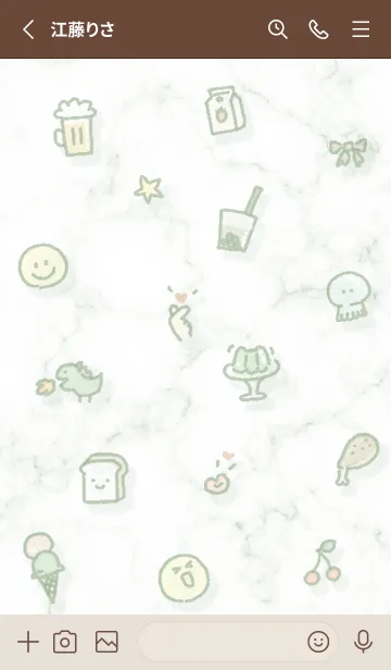 [LINE着せ替え] ハッピーアイコンとマーブル♥グリーン07_1の画像3