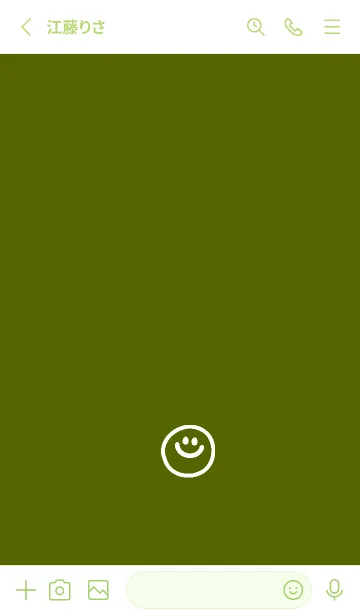 [LINE着せ替え] ミニスマイル* 030の画像3