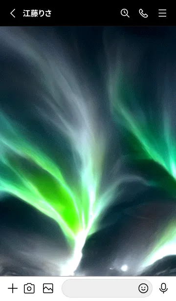 [LINE着せ替え] 開運オーロラ[26/30]。の画像3