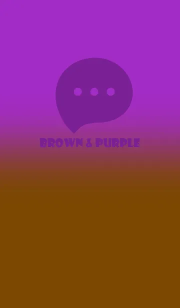 [LINE着せ替え] Brown & Purple  Theme V3 (JP)の画像1