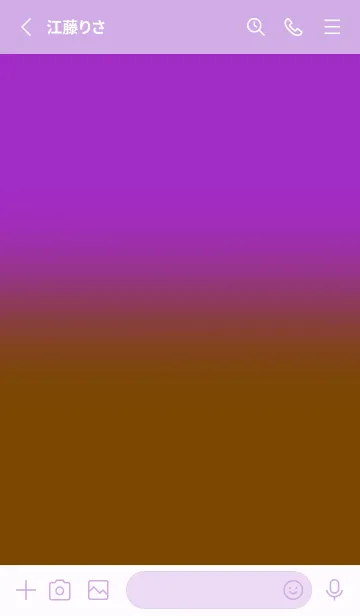 [LINE着せ替え] Brown & Purple  Theme V3 (JP)の画像3