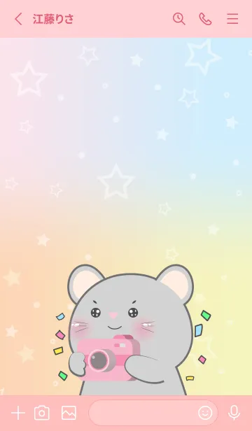 [LINE着せ替え] Simple Mouse & Pastel Theme (JP)の画像3