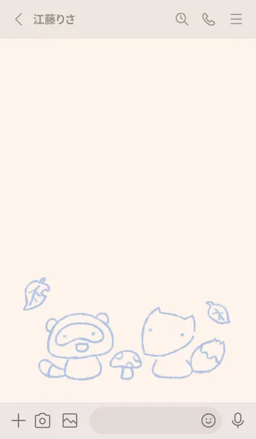 [LINE着せ替え] もにっときつねたぬき くすみあおの画像3