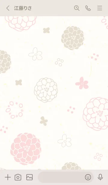 [LINE着せ替え] 2色鞠花の画像3