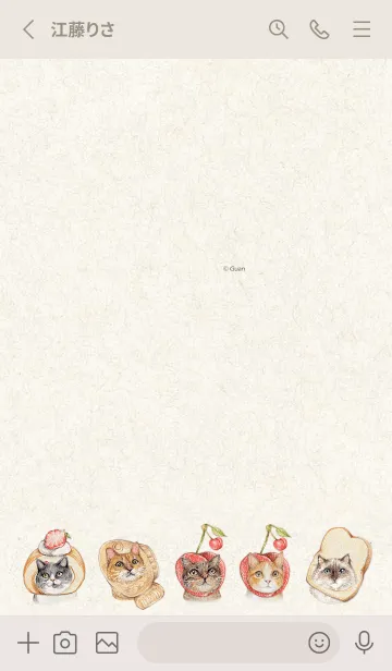 [LINE着せ替え] Tabby's friends 03の画像3