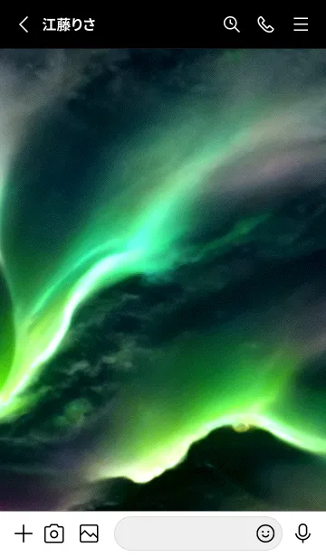 [LINE着せ替え] 開運オーロラ[27/30]。の画像3