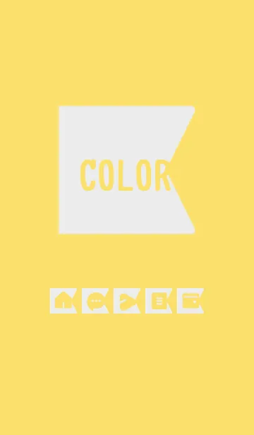 [LINE着せ替え] yellow color O01の画像1
