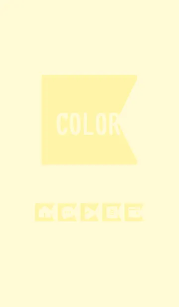[LINE着せ替え] yellow color O05の画像1
