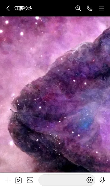 [LINE着せ替え] 幸運星雲[13/28]。の画像3