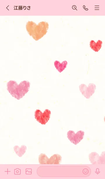 [LINE着せ替え] 水彩 ハート ランダム14の画像3