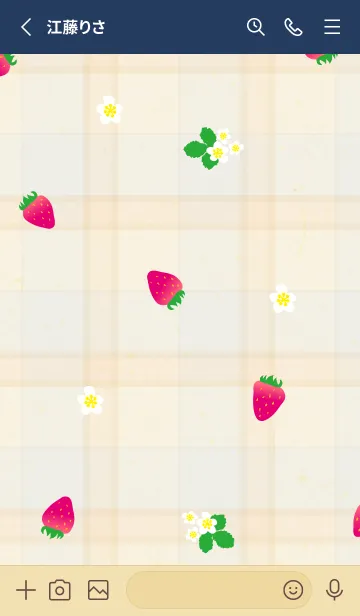 [LINE着せ替え] いちご ランダム28の画像3