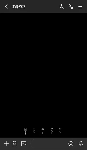 [LINE着せ替え] 花の着せ替え。黒の画像3