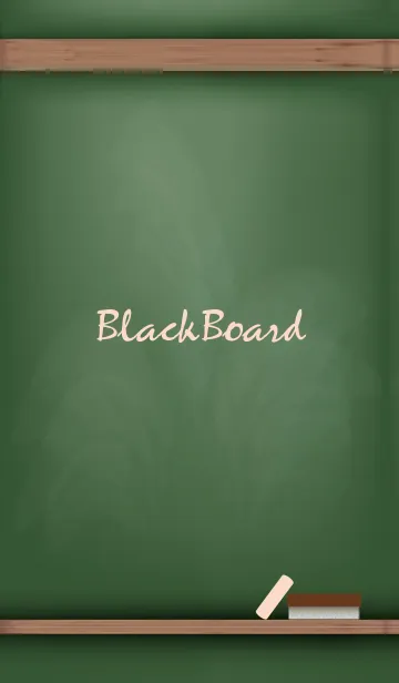 blackboard simple 4の着せ替えメイン画像