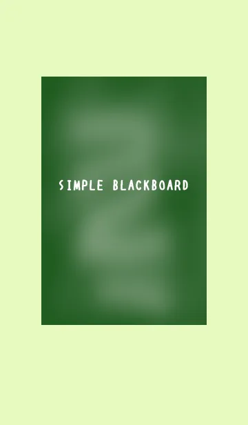 シンプルな黒板/イエローグリーンのLINE着せ替え