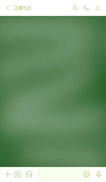 [LINE着せ替え] シンプルな黒板/イエローグリーンの画像3