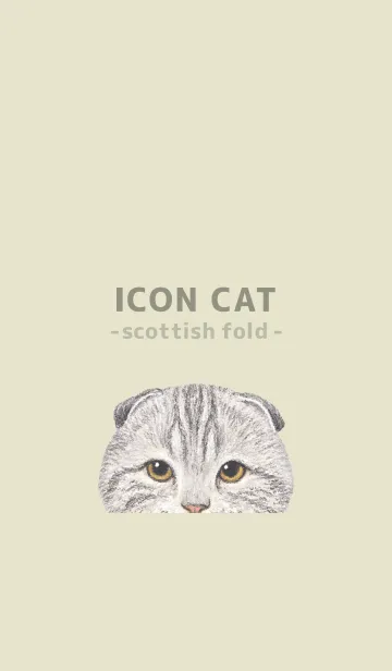 ICON CAT - スコティッシュ - PASTEL YE/04の着せ替えメイン画像