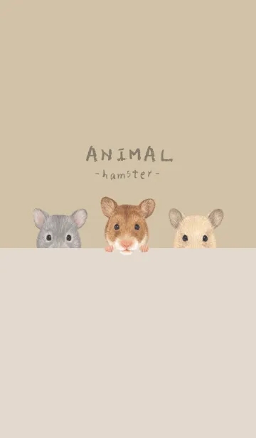 [LINE着せ替え] ANIMAL -ゴルハム- ダスティベージュ[rev.]の画像1