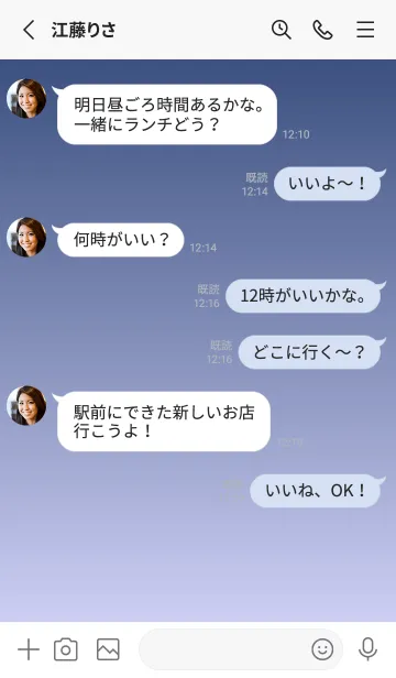 [LINE着せ替え] 紺色★パステルブルー1.TKCの画像4