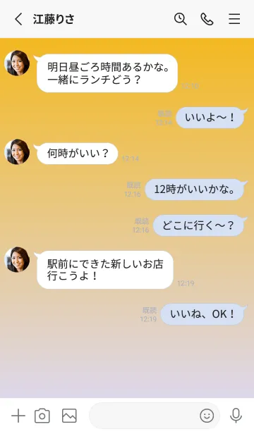 [LINE着せ替え] 山吹色★パステルブルー1.TKCの画像4