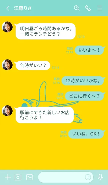 [LINE着せ替え] ペンギンとハート (黄色)の画像4