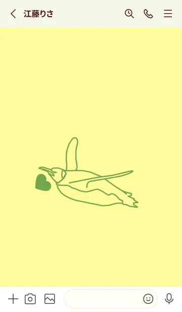 [LINE着せ替え] ペンギンとハート (ライトクリーム)の画像3