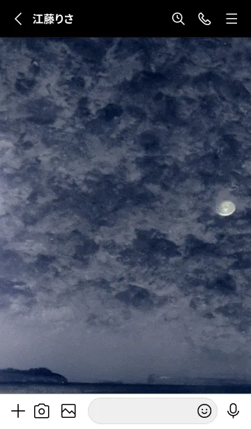 [LINE着せ替え] 神秘の月夜[16/30]。の画像3