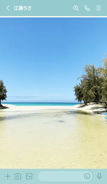 [LINE着せ替え] ALOHA BEACH 3の画像2