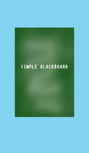 [LINE着せ替え] シンプルな黒板の着せかえ/ライトブルーの画像1