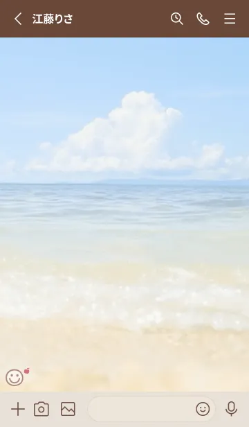 [LINE着せ替え] 海辺 りんご<ブラウン>の画像3