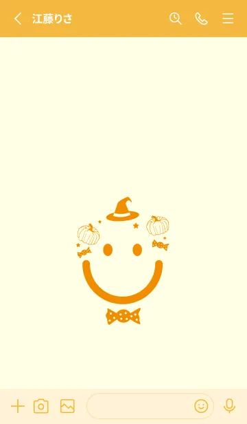 [LINE着せ替え] スマイル＆ハロウィン 純白の画像3